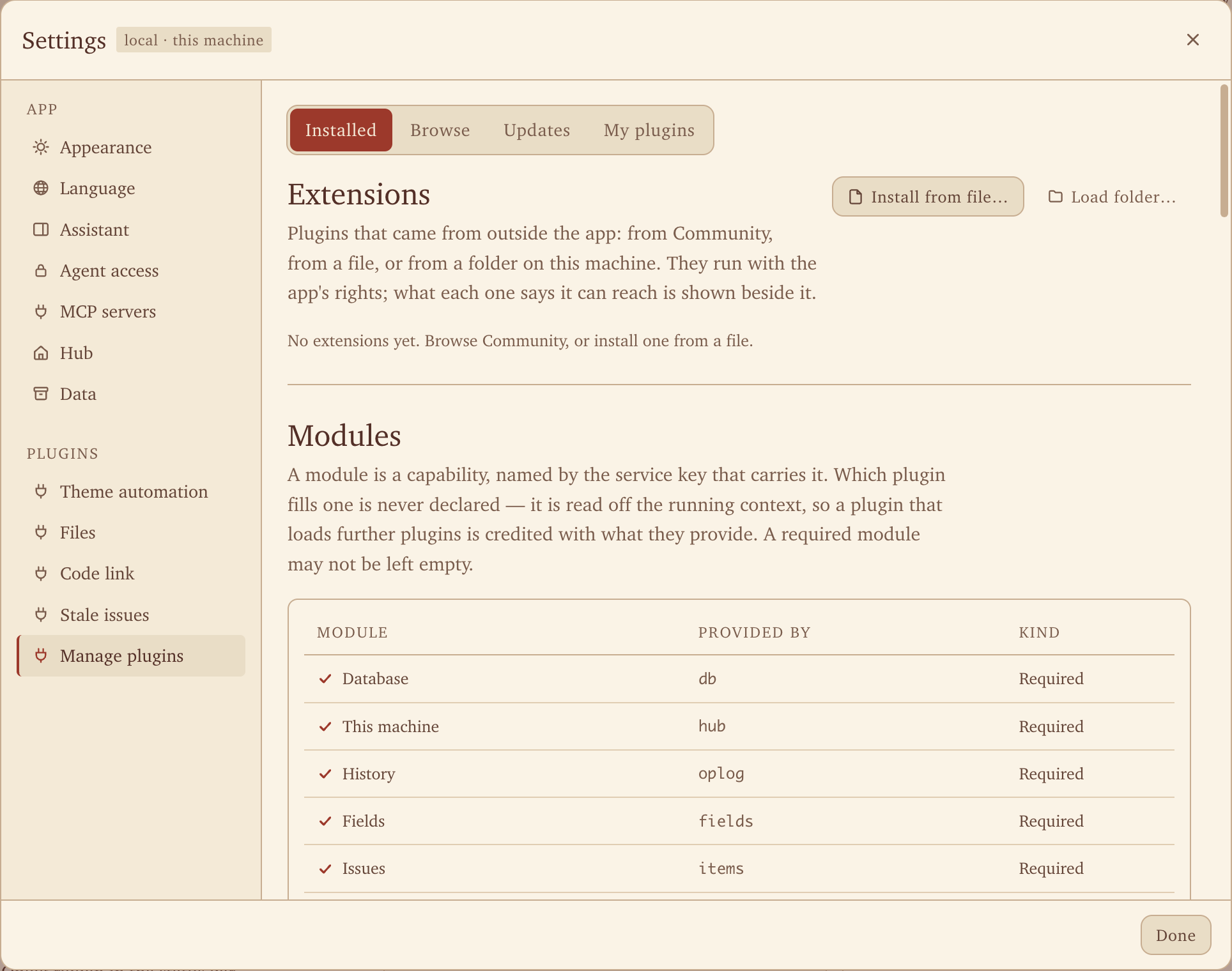 The Settings dialog listing Tomrade's modules and the plugin that provides each one.